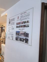 -梵茜儿·头道汤养生馆