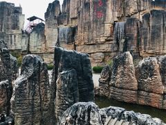 -夏津德百度假村温泉