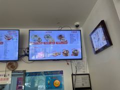 -吉祥馄饨(三林家园店)