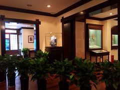 -上海孙中山故居纪念馆