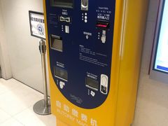 -上海来福士广场-停车场