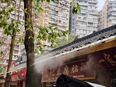 -西南交通大学(峨眉校区)