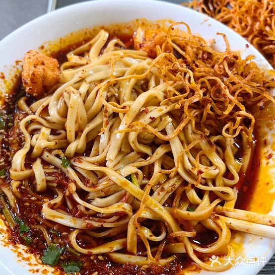 徐家麻辣面(总店)