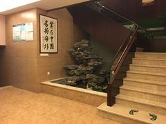 环境-固元堂(摩方分院)