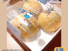 -盒马鲜生(曜一城店)