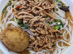 -常德津市牛肉粉(兴南大道店)