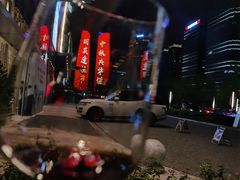 -合景·悠方(成都店)