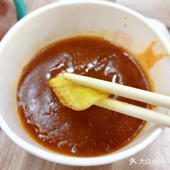 名杨小吃(安达路店)