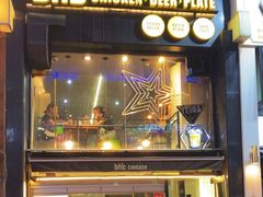 -BHC炸鸡(明洞总店)