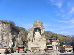 -柯岩风景区