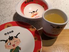 -大味生态火锅(蓝谷地店)
