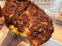 叫花鸡软包-LELECHA乐乐茶(美罗城店)