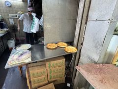 -新粤新疆菜清真餐厅(拱北店)