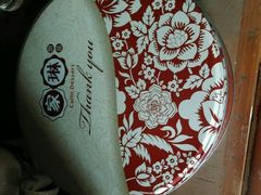 十味混合-家琳甜品(江南东店)