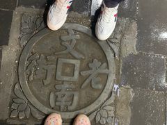 -吉英盐焗鸡(文中路店)