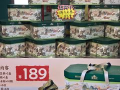 -曹祥泰(解放路店)