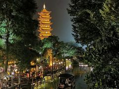 -乌镇西栅景区