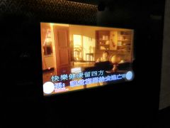 -真爱范特西KTV(交大店)