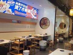 -钢管厂五区小郡肝火锅串串香(清河店)