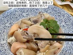 -有腥气私房菜·寻味顺德