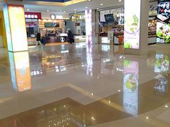 负一楼-天虹购物中心(石路店)