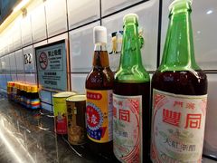 -亞婆井·劲抽面食(铂顿城店)