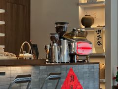 -溯洄咖啡VORTEX COFFEE