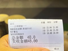 -喜马拉雅森(运河汇1958店)