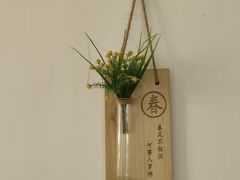 -米阿糯糕团•酒酿•甜品(莫愁店)