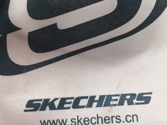 -斯凯奇(西安曲江大悦城店)