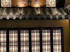 门面-谭家弄堂(亚欧商厦店)