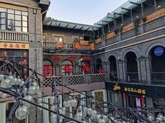 -1912街区