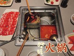 -海底捞火锅(奥体南路店)