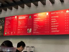 菜单-星巴克臻选(深圳华强北茂业店)