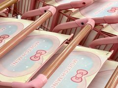 -鹏佳腾学生文创(韩国商品批发城店)