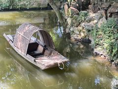 -绮园景区