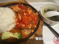 -上海交通大学(闵行校区)