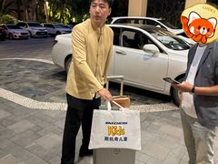 -西双版纳融创皇冠假日度假酒店