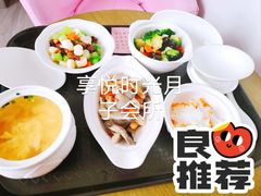 -庆阳享悦时光月子会所建隆大厦店(庆阳享悦时光月子会所凤凰南郡店)