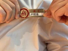 -海底捞火锅(百利广场店)