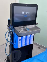 -SKINIST丽铂医疗美容