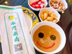 -南门涮肉(上海一店)
