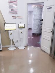 -武汉五洲整形外科医院