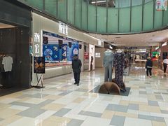 -鹏欣水游城