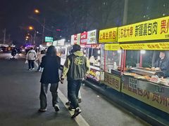 -山东大学(威海校区)