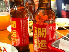 -永红源啤酒·烧烤·海鲜·大排档(台柳路店)