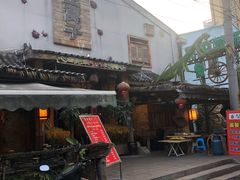 -昆虫窝子·特色云南菜(拓东路总店)