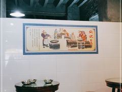 大堂-炳记牛味粉店(四坊路店)