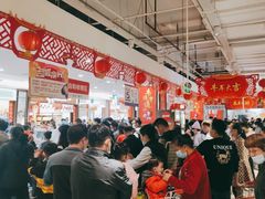 -大润发(国兴店)