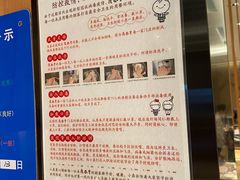 -鼎泰丰(德基广场店)